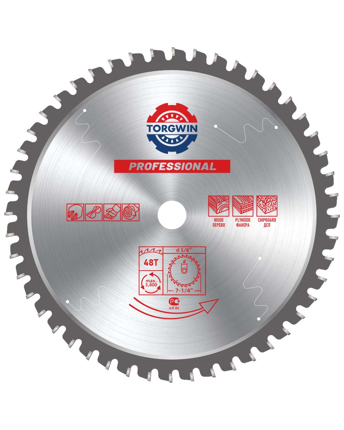 180mm 48 ngipin bakal at ferrous metal cutting circular saw blade