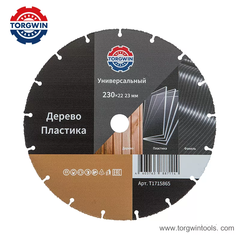 Alloy Woodworking Saw Blade