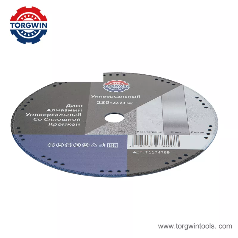 Brazed Diamond Saw Blade para sa Metal Cutting