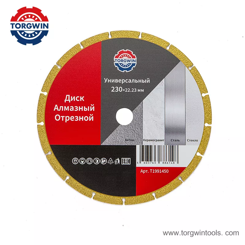 Brazed Diamond Saw Blade para sa Pagputol ng Bato