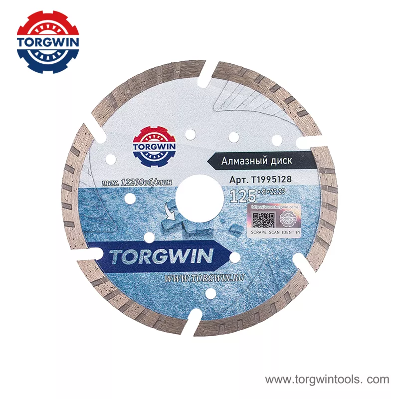 Segmented Turbo Diamond Saw Blade para sa Granite na may Proteksiyon na Ngipin