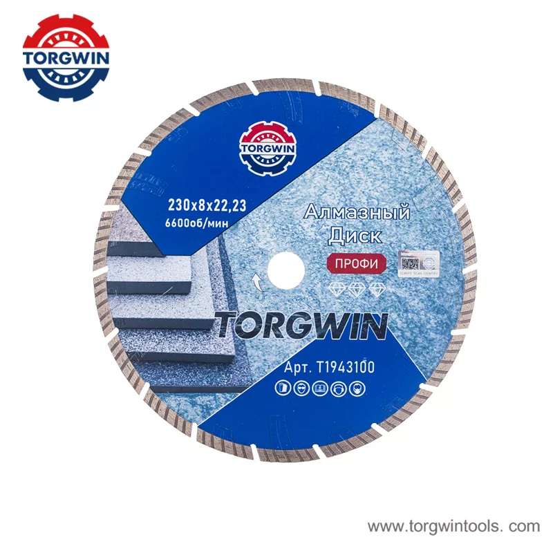 Turbo Diamond Saw Blade para sa Granite na may Nakahilig na Ngipin