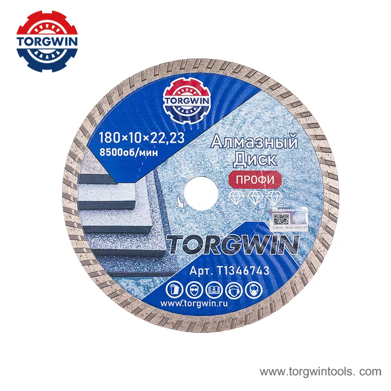 Turbo Diamond Saw Blade para sa Granite